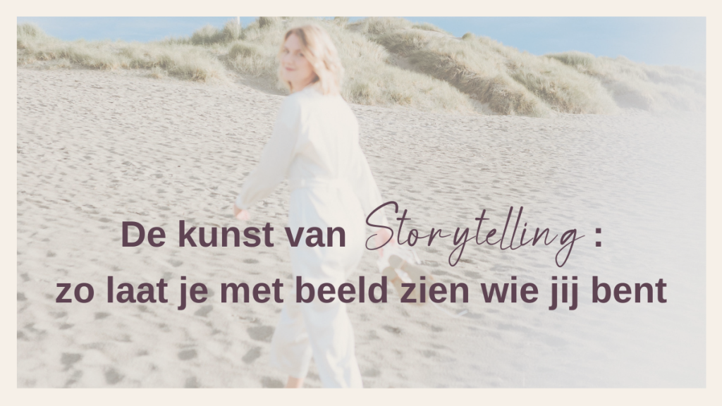 De kunst van storytelling